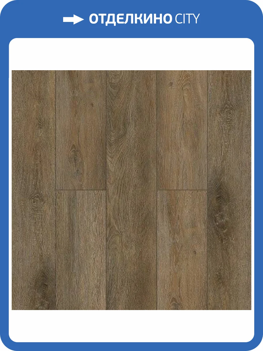 SPC Ламинат Tulesna Ottimo 4/43 4V 1004-09 Grande 1220x183 фото 2