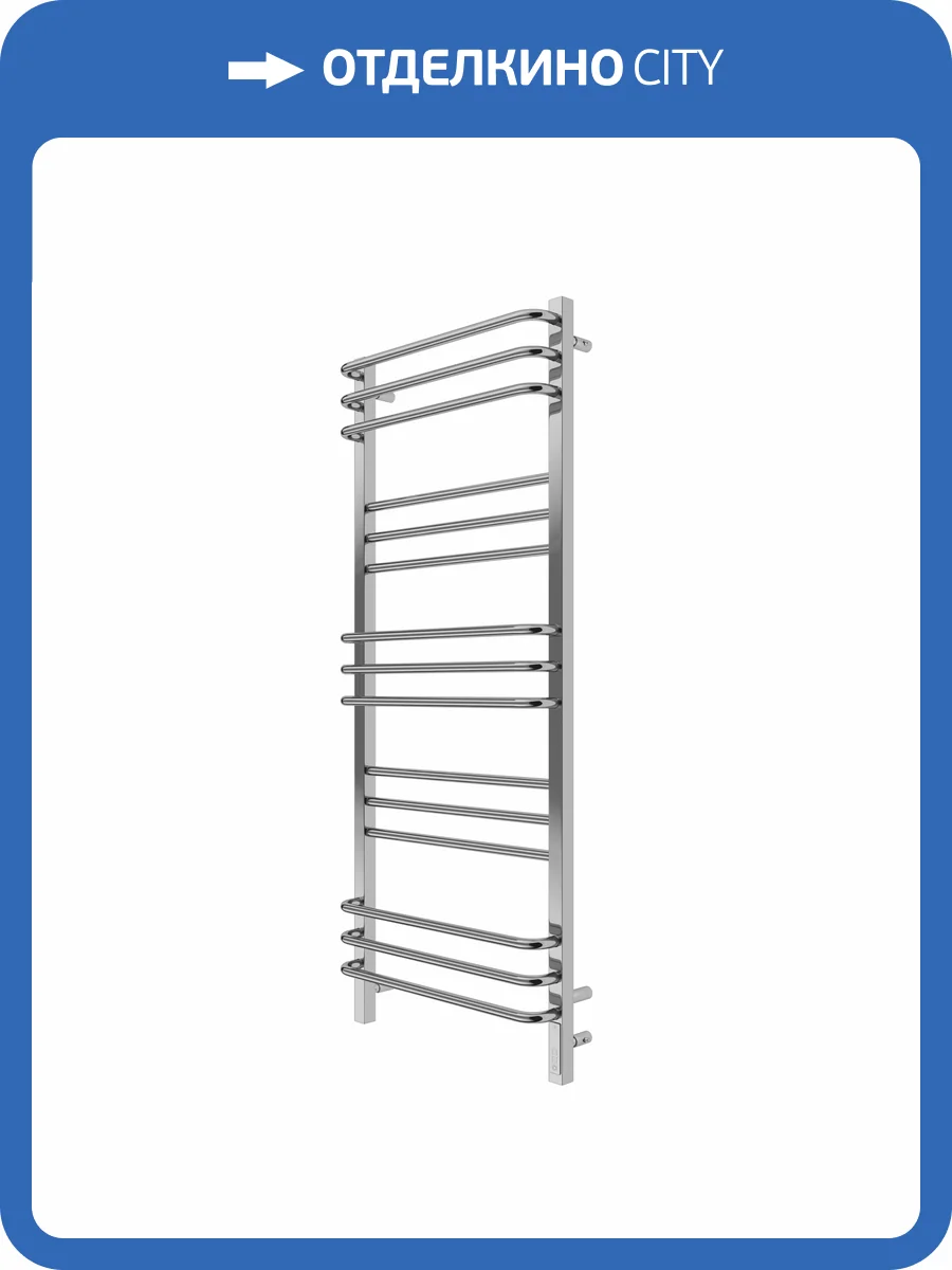 Полотенцесушитель Terminus Соренто П15 50x130, электрический фото 4