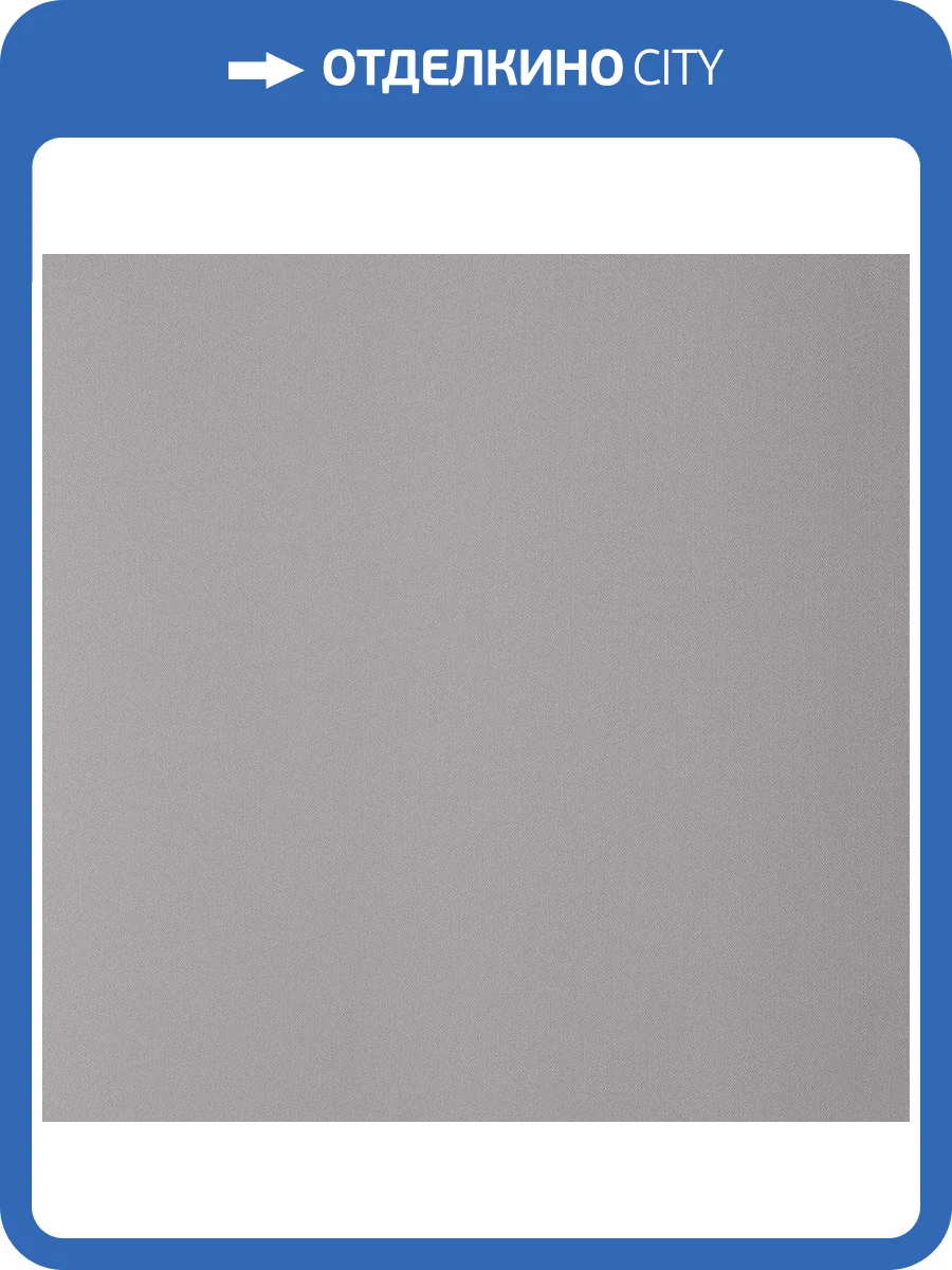 Обои Andrea Rossi Spectrum Trend 54433-8 фото 2