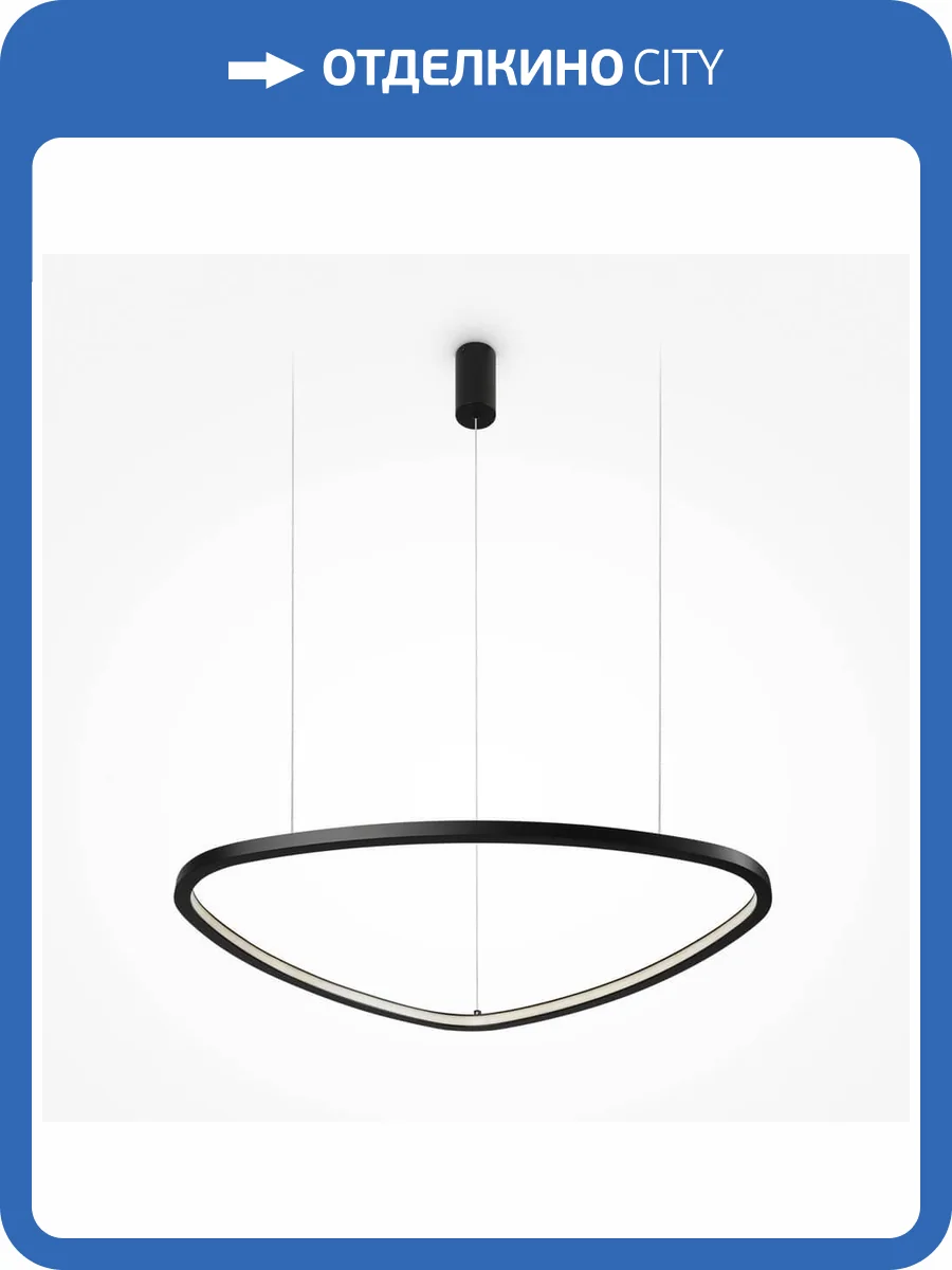 Подвесной светодиодный светильник Maytoni Glint MOD072PL-L28B3K фото 2