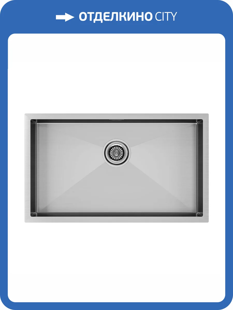 Мойка кухонная Paulmark Gerberg 74 Uni PM257444-BS Брашированная Сталь, 74x44 фото 5