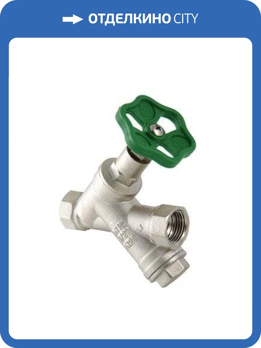 Вентиль VALTEC прямоточный с косым фильтром 3/4 фото 6