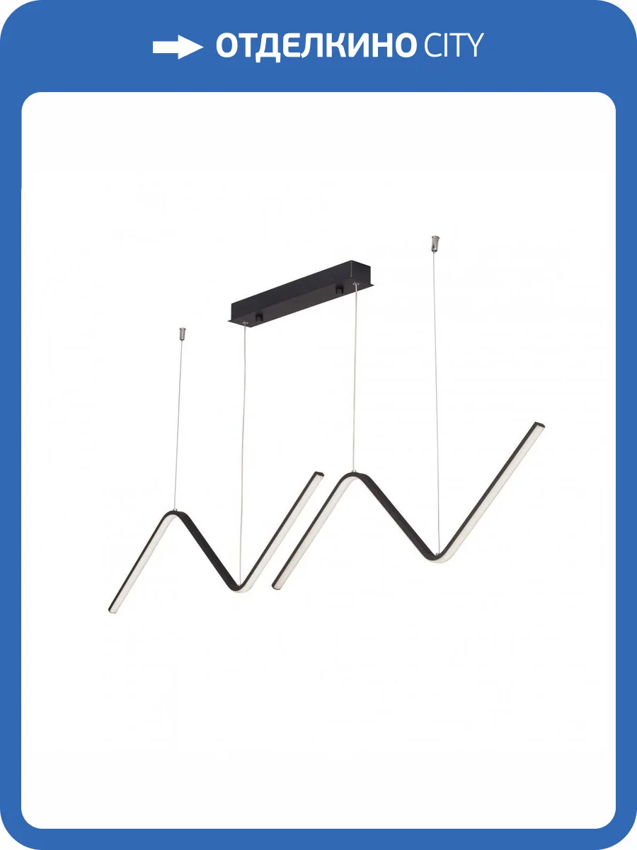 Подвесной светодиодный светильник Vitaluce V4691-1/2S фото 4