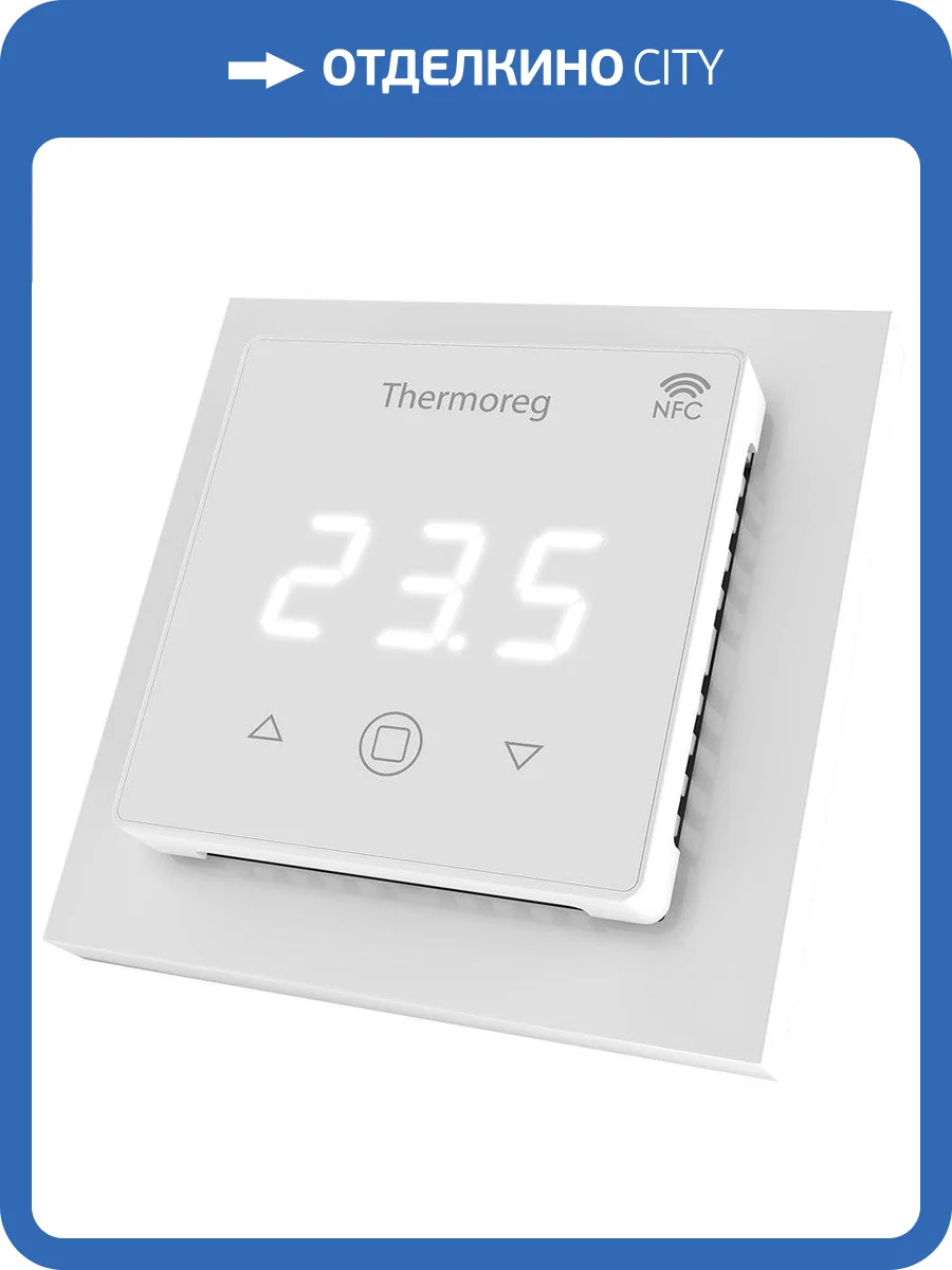Терморегулятор Thermo Thermoreg TI-700 NFC White фото 5