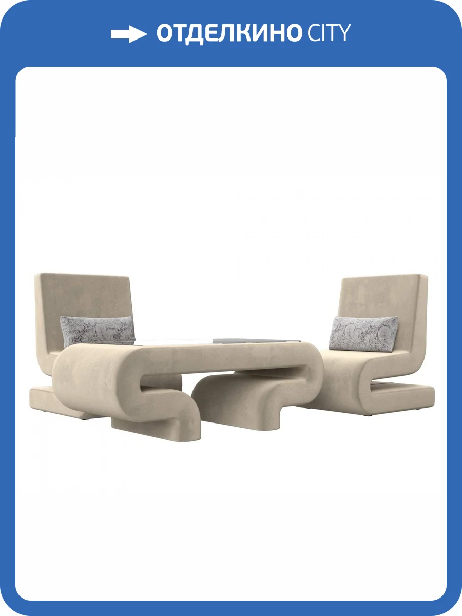 Набор 2 Лига Диванов Волна 115714 Бежевый фото 8