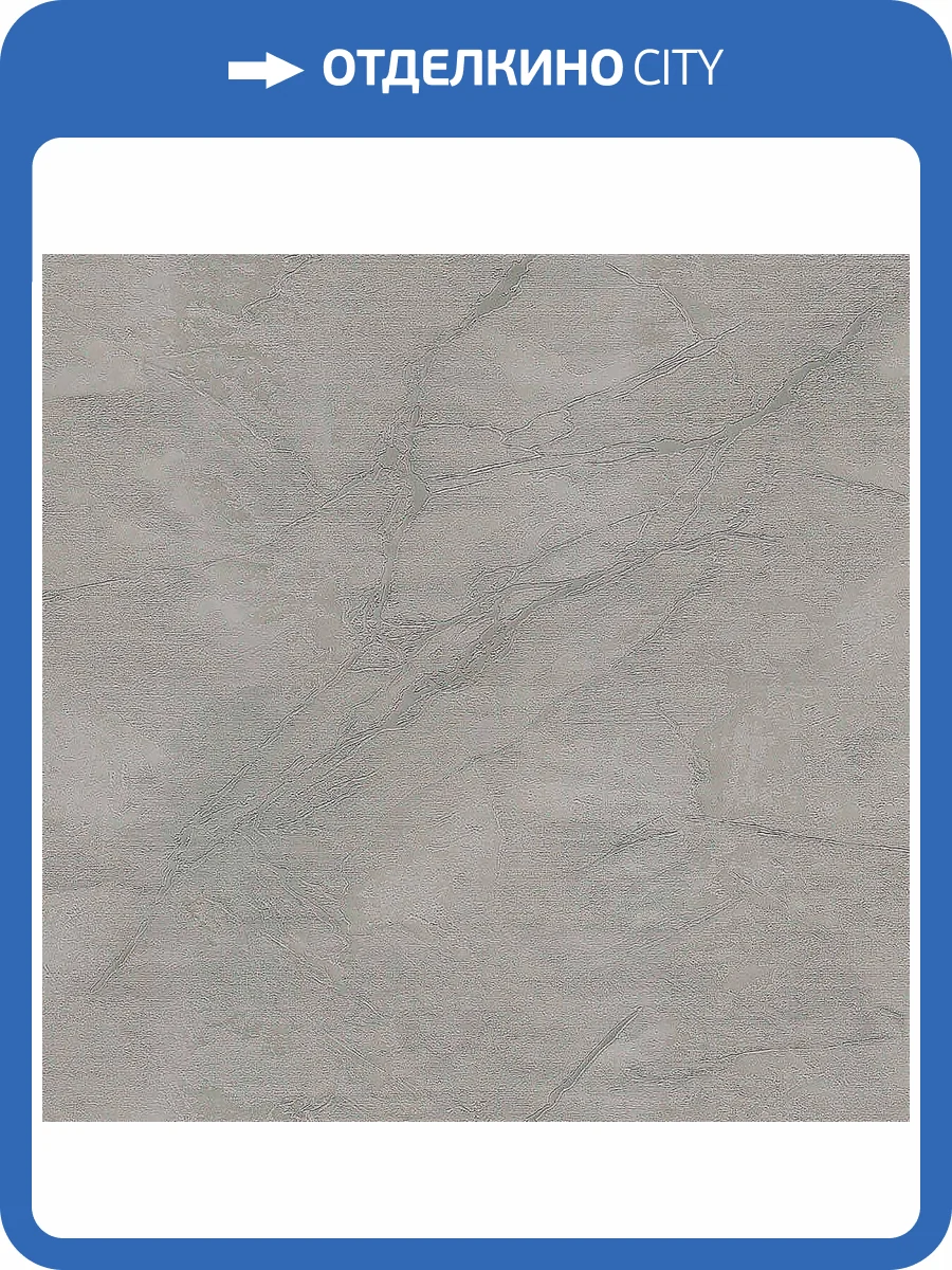 Обои Emiliana Parati Essential 73650 фото 2