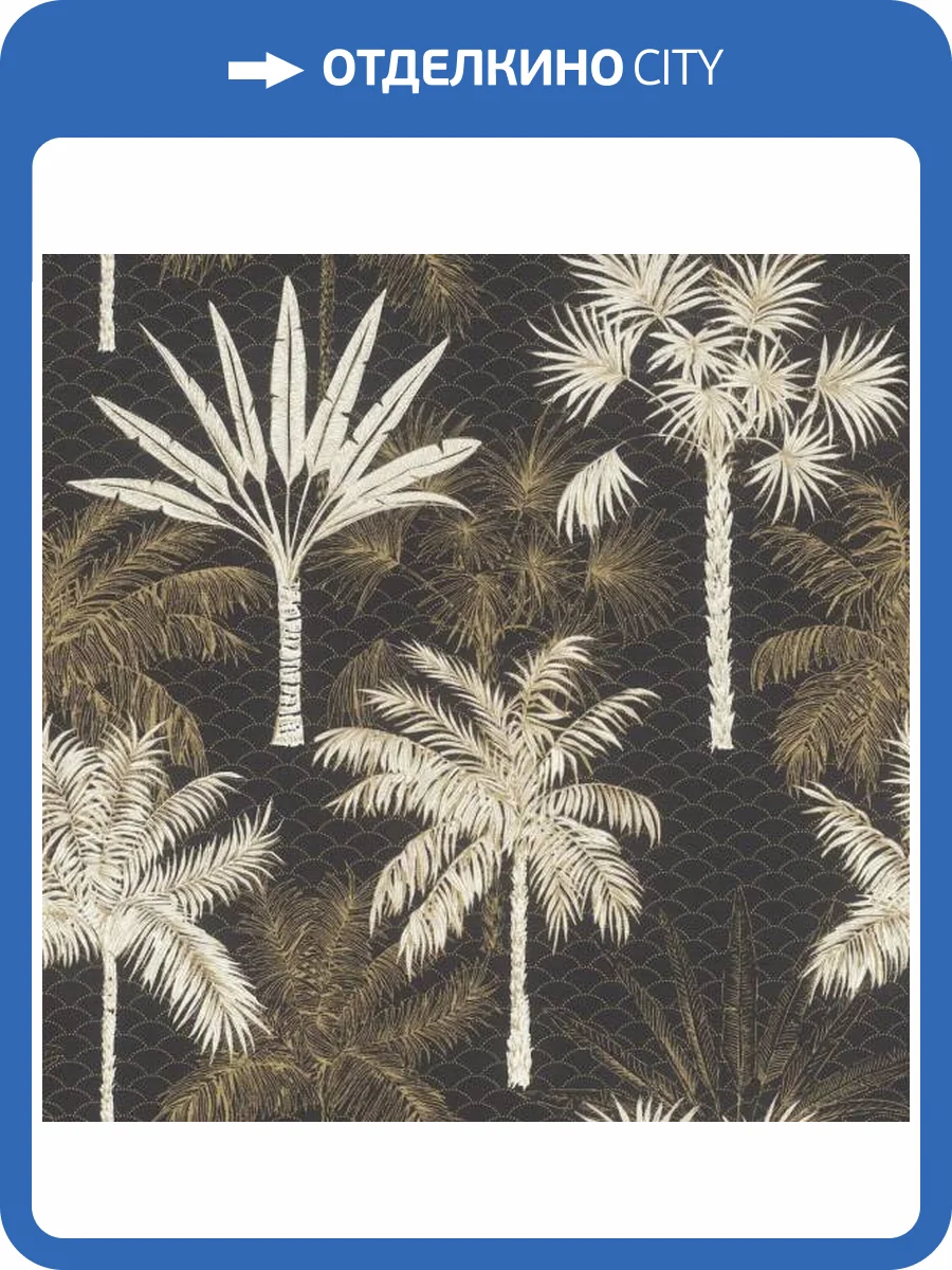 Обои Rasch Selection Vinyl/Vlies 691306 фото 2