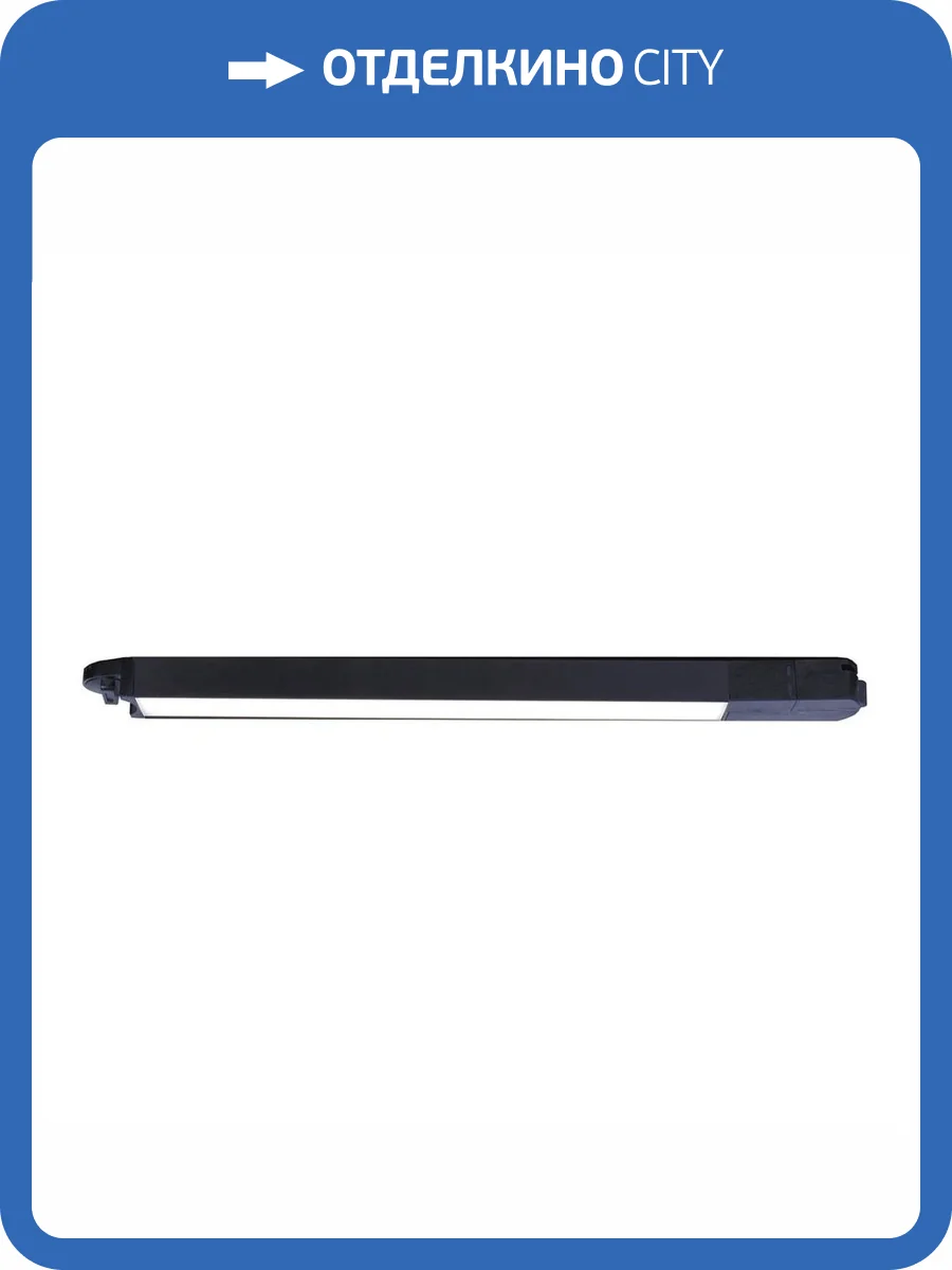 Трековый светодиодный светильник Escada 20040TRA/01LED SBK фото 2