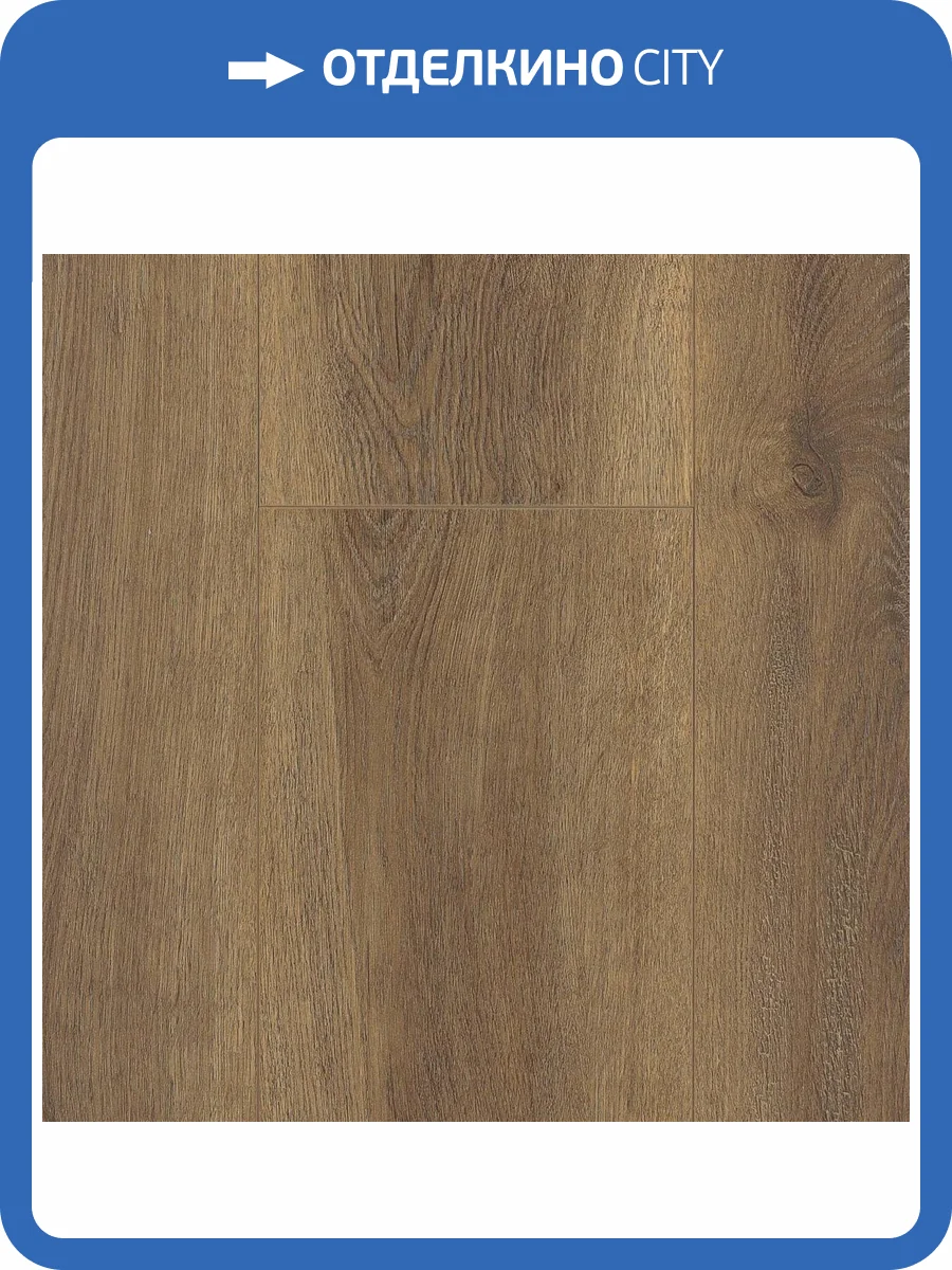Ламинат Alpine Floor Aura 8/33 4V LF100-14 Дуб Болонья 1218x198 фото 2