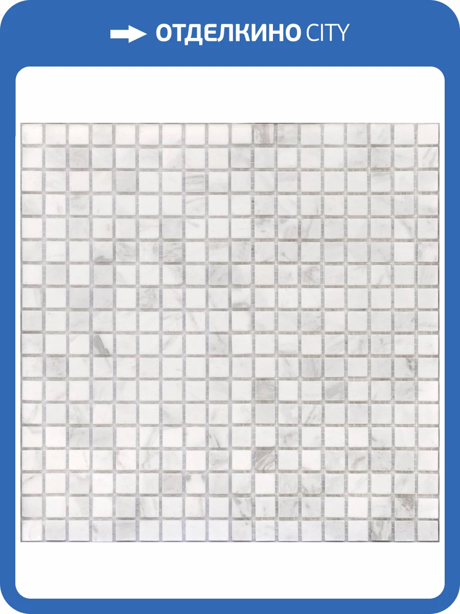 Мозаика LeeDo Pietrine 4 Dolomiti Bianco Mat (1.5x1.5) 30.5x30.5 фото 3