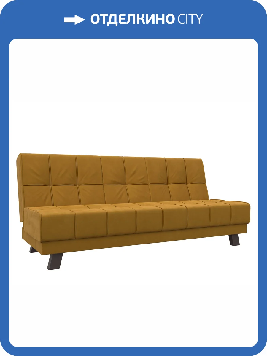 Прямой диван Лига Диванов Винсент 126440 BRUT 10 желтый фото 9