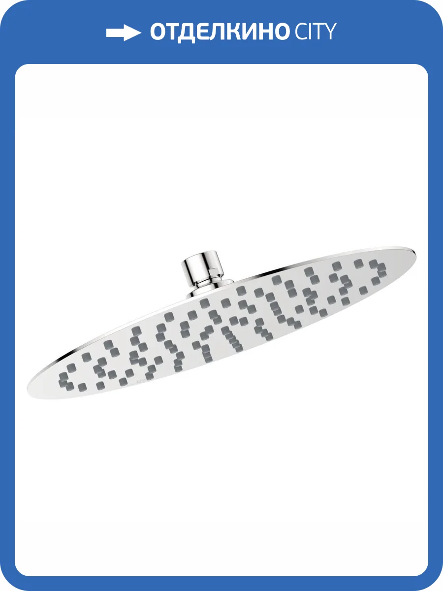 Верхний душ Ideal Standard Idealrain Luxe B0384MY нержавеющая сталь глянцевый фото 7