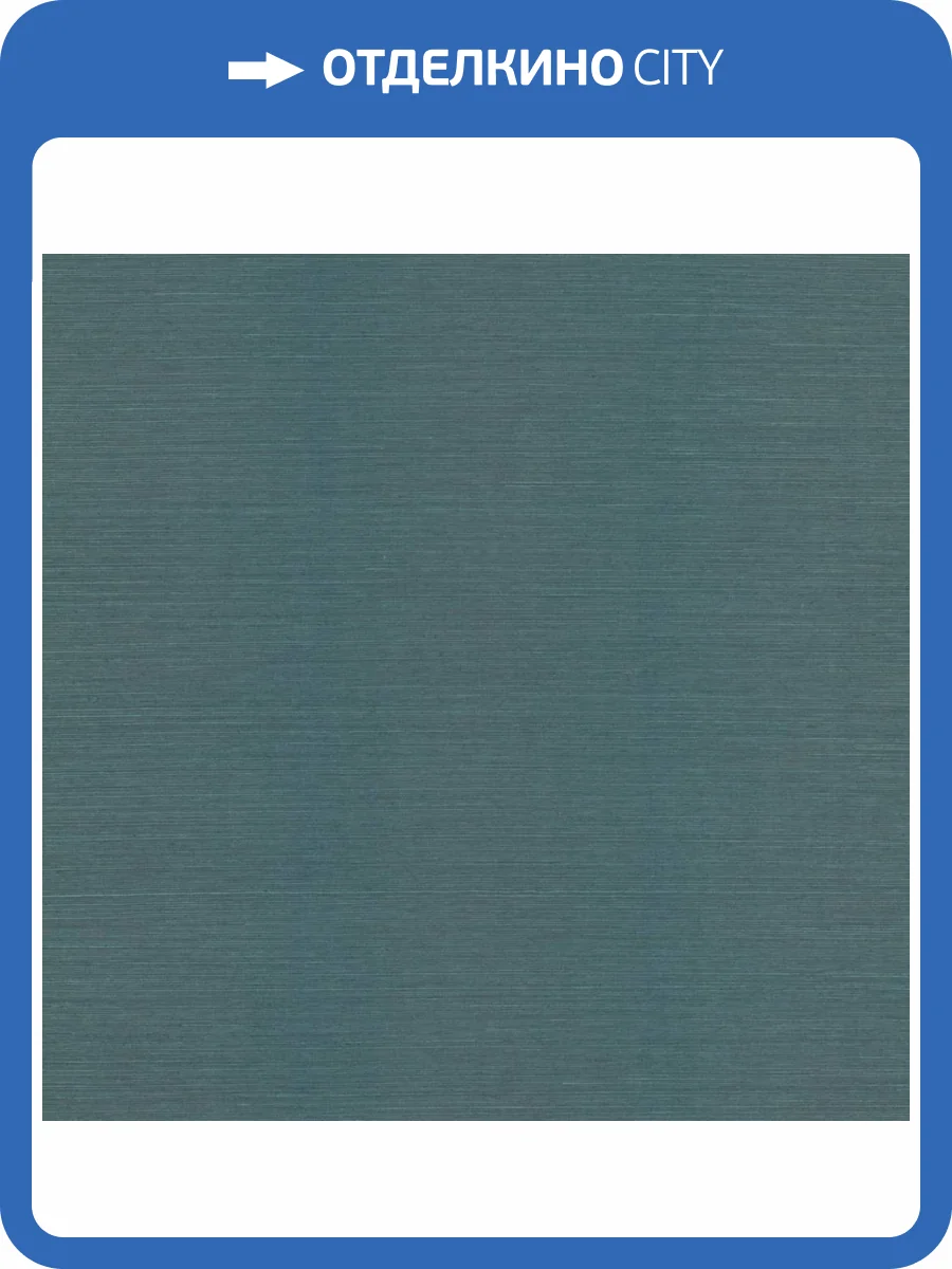 Обои York Ronald Redding Grasscloth & Natural Resource CL1029NW фото 2