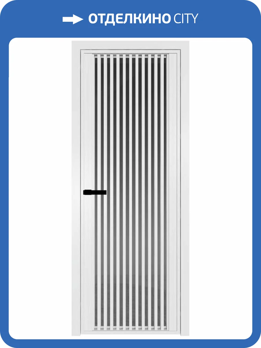 Межкомнатная дверь Profil Doors 3 AGP цвет профиля Вайт, стекло безопасное 6 мм тонированное матовое 600x2000 фото 2