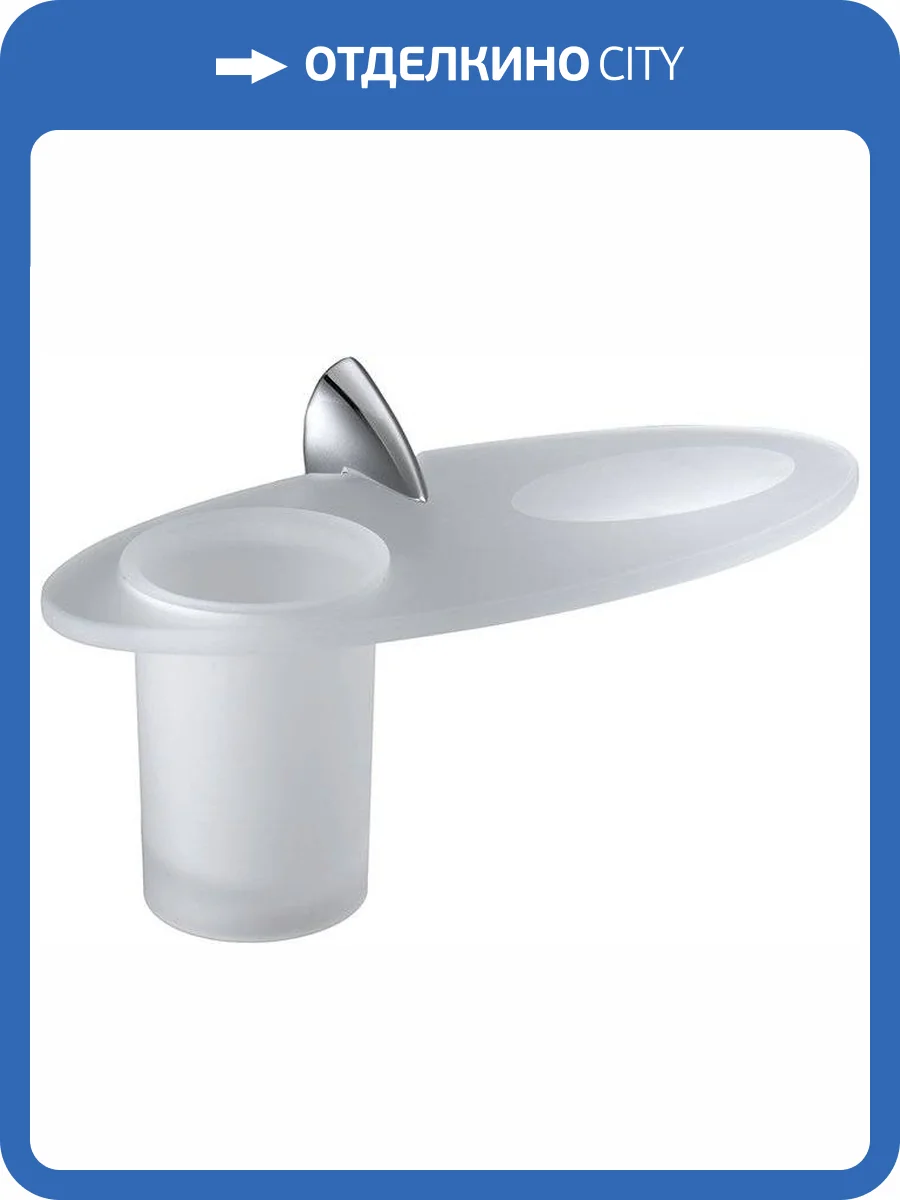 Мыльница Colombo Link В2404.000 фото 4