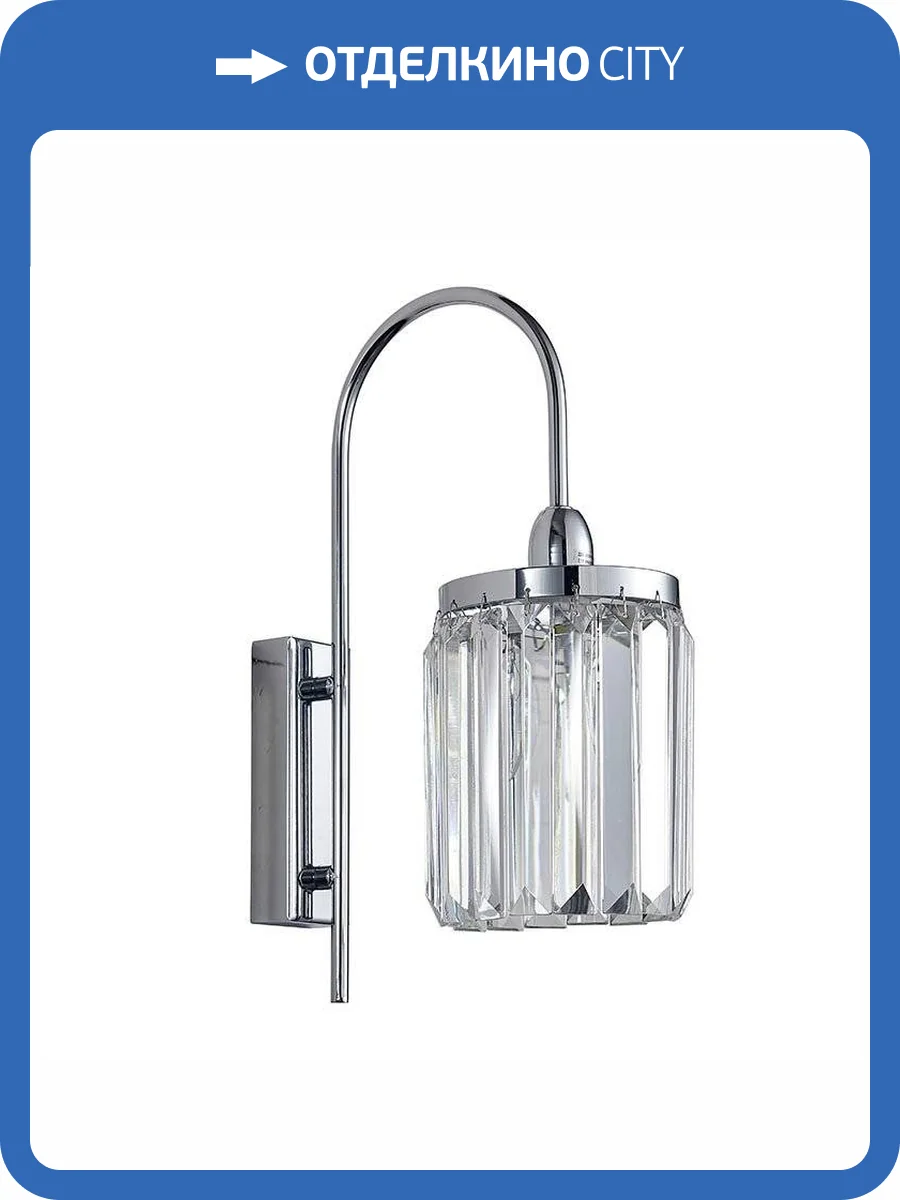 Бра Newport 4501/A Chrome М0062721 фото 2