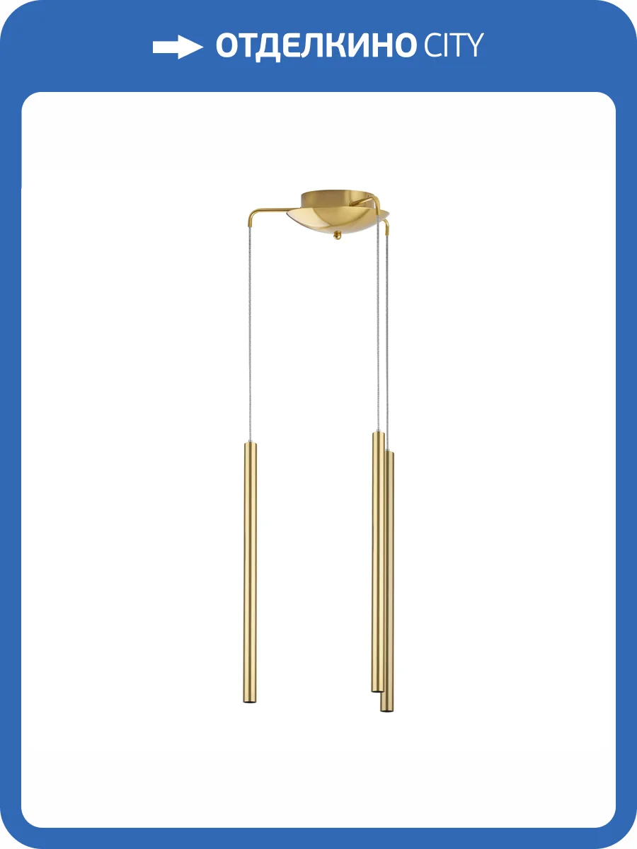 Люстра Lightstar Tubo L3T747233 фото 7