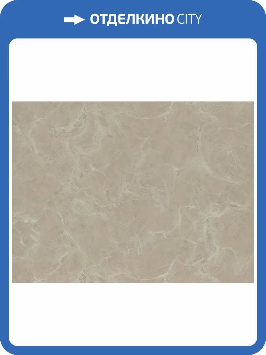 Обои Fipar Viaggio Italiano R 23012 фото 2