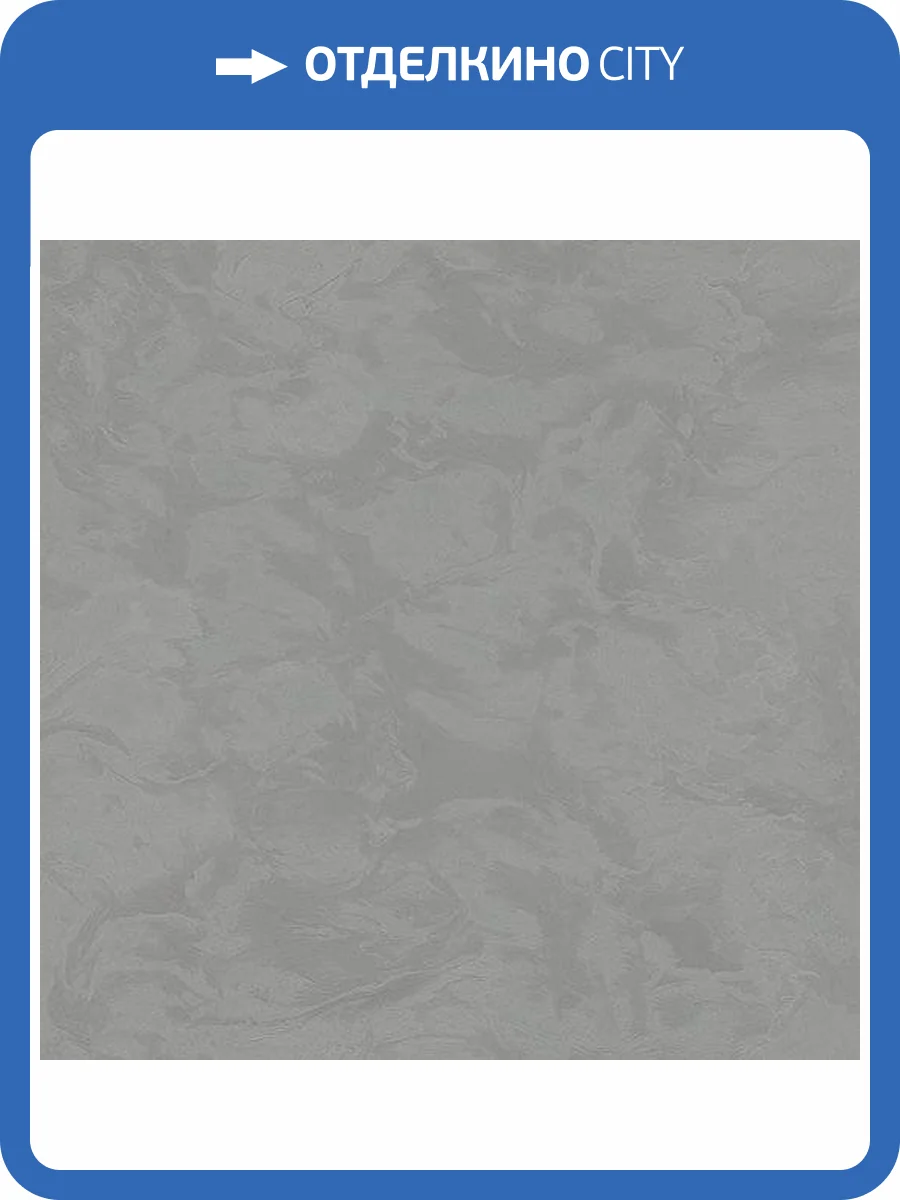 Обои Zambaiti Parati Vision Z76049 фото 2