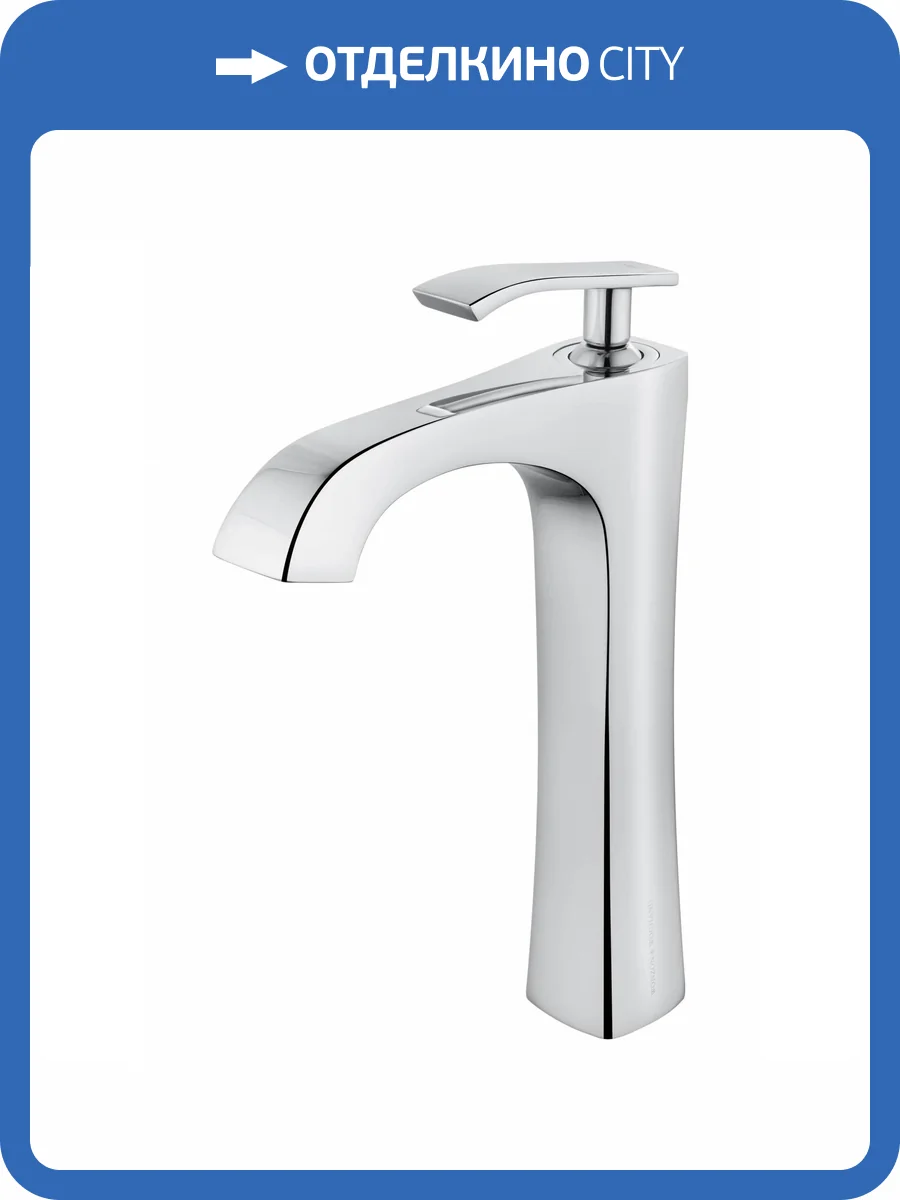 Смеситель для раковины Wonzon & Woghand Triumph WW-561104-CR высокий, хром фото 7