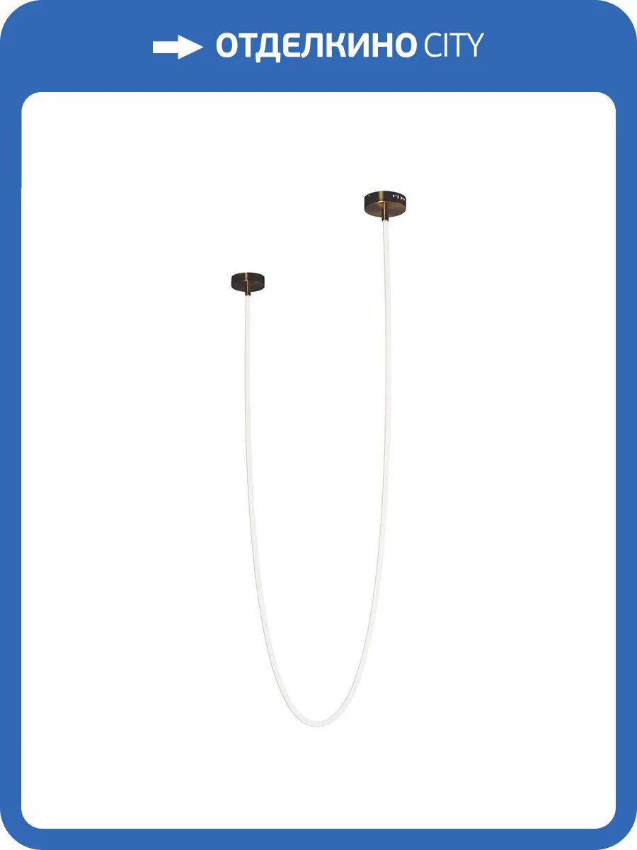 Подвесной светильник Loft IT Lori 10230/4000 фото 4