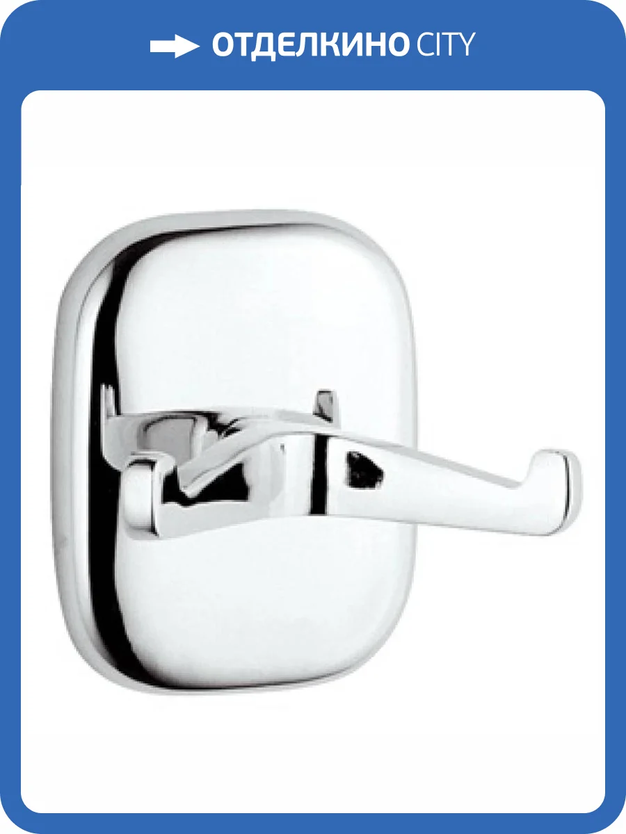 Крючок Remer Suite SU50CR фото 2