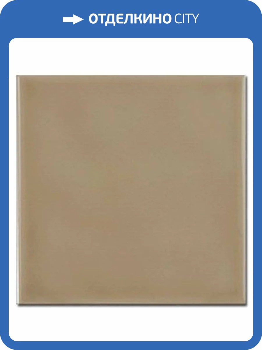 Керамическая плитка Adex Studio ADST1003 Liso Silver Sands 14.8x14.8 фото 2