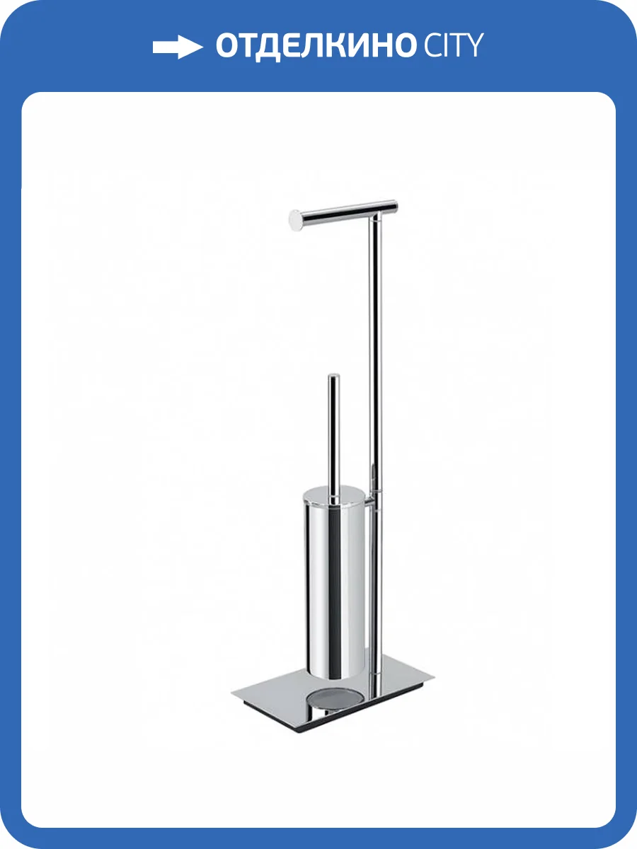 Стойка Colombo Square B9907.CR напольная, хром фото 3