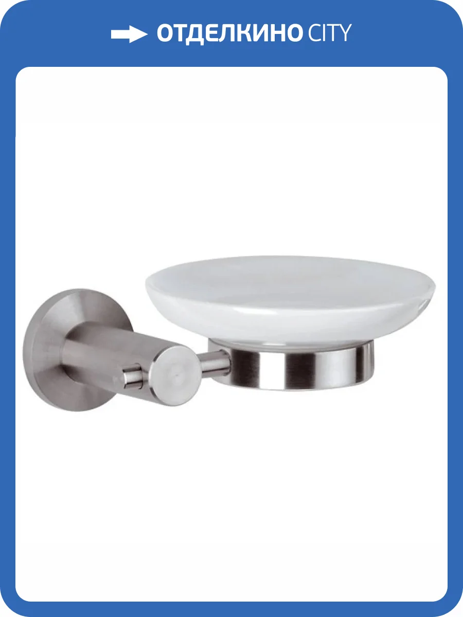 Мыльница Remer Minimal Inox Mi10INOXCR фото 2