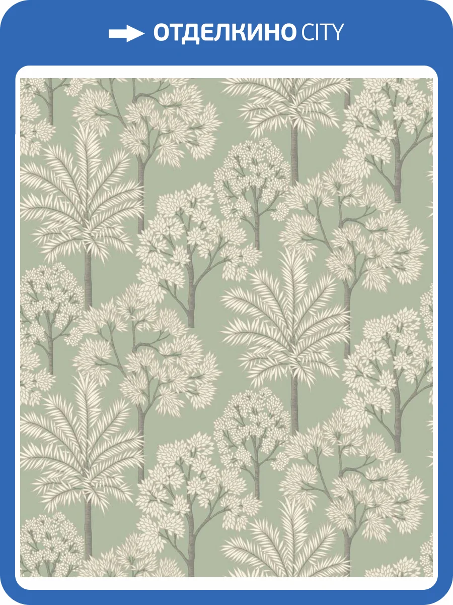 Обои Grandeco Arcadia A 71308 фото 2