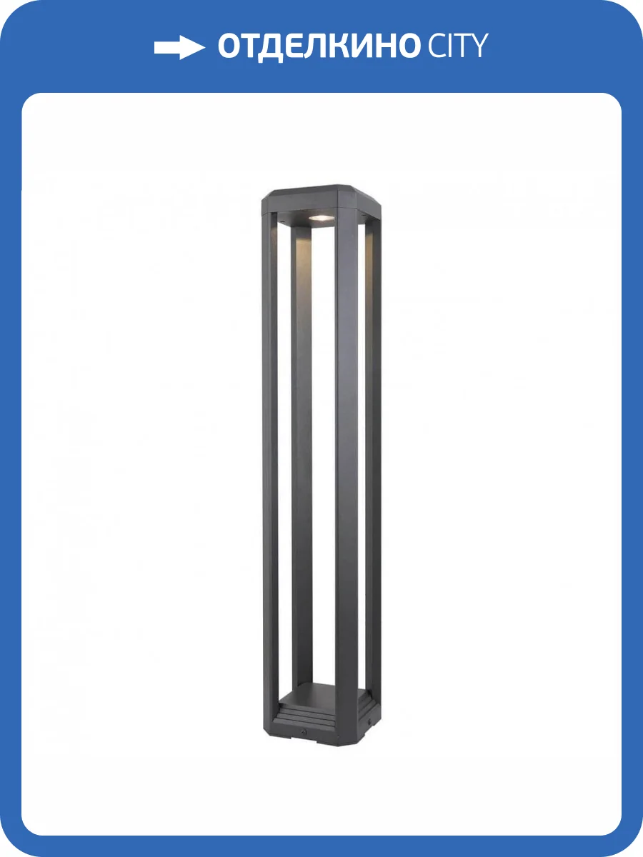 Ландшафтный светодиодный светильник Maytoni Royal Mile O019FL-L12GR3K фото 2