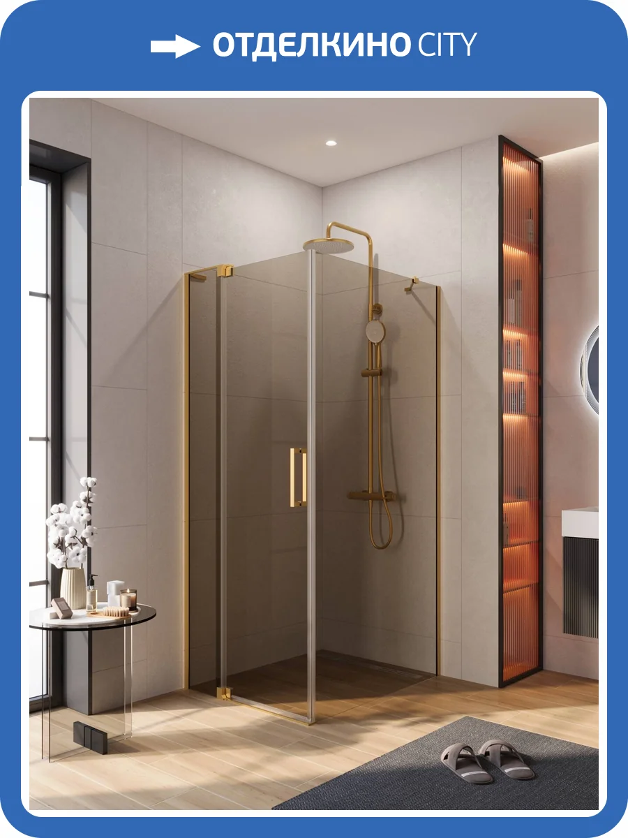 Душевой уголок Cezares SLIDER-AH-1-90-90/100-BR-BORO профиль брашированное золото, стекло бронза, 90x90x195 фото 4