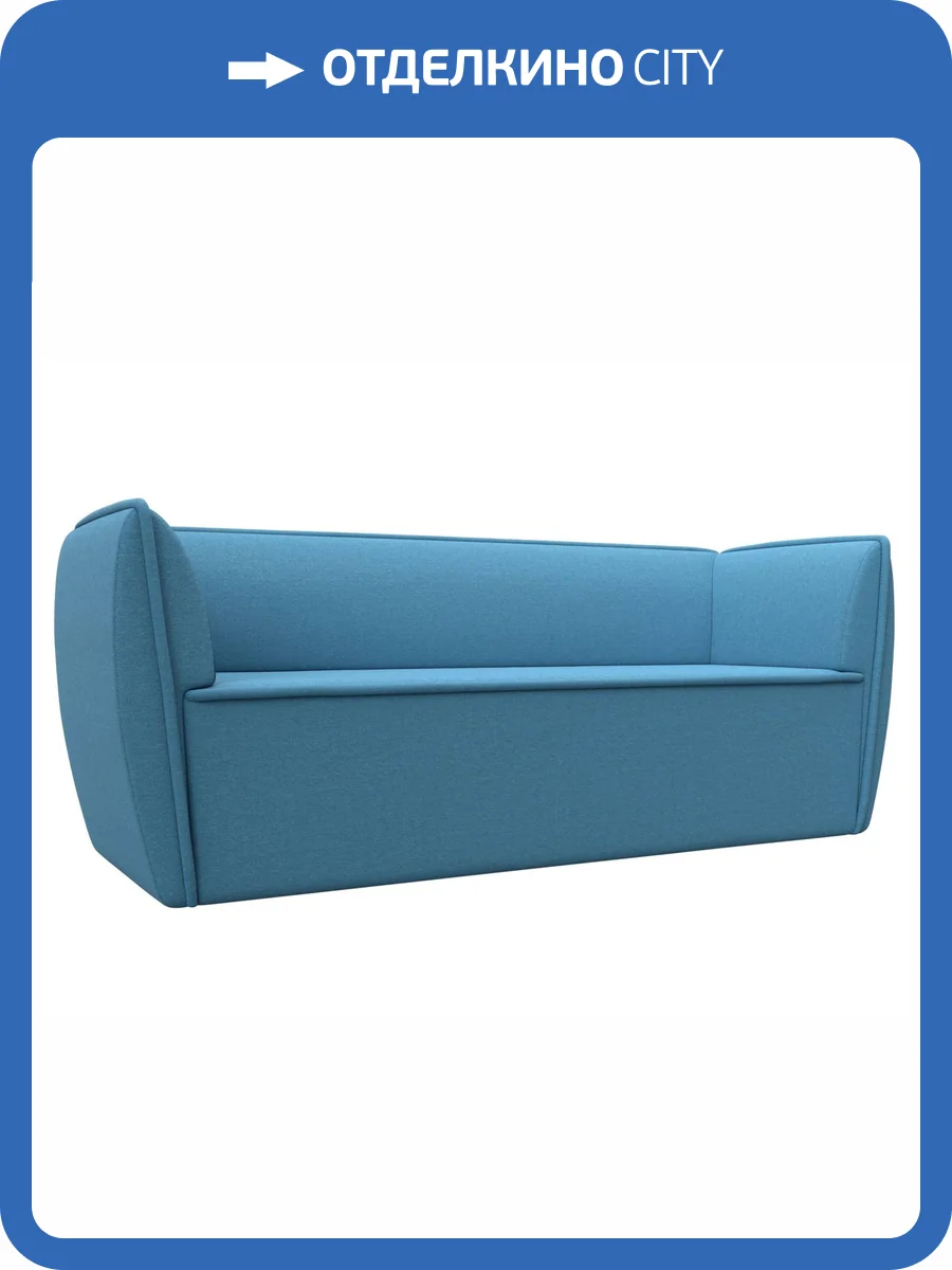Кухонный прямой диван Лига Диванов Бергамо 123182 амур голубой, 3-х местный фото 7