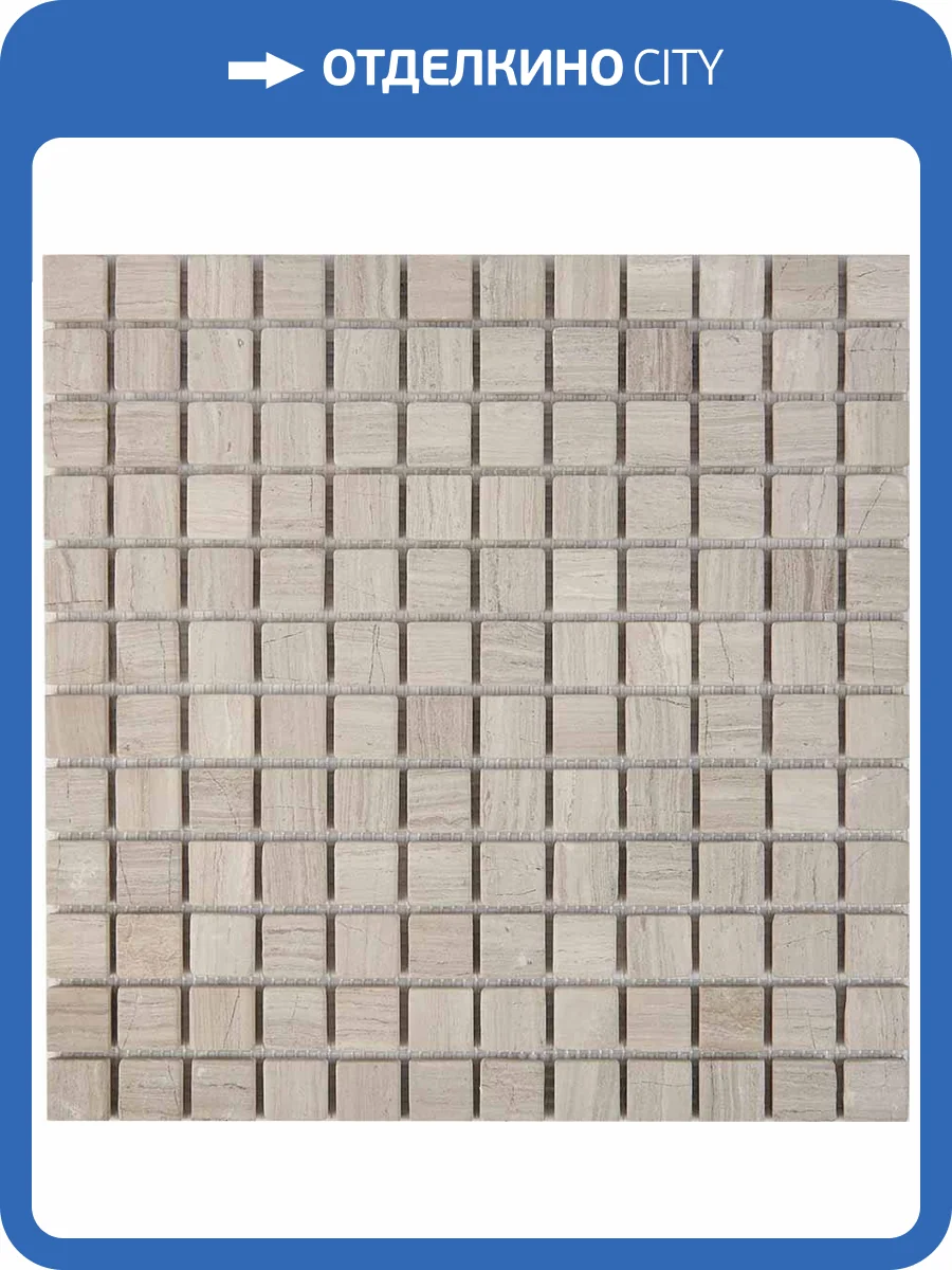 Мозаика Pixel Mosaic Мрамор PIX256 (2.3x2.3) 30.5x30.5 фото 2