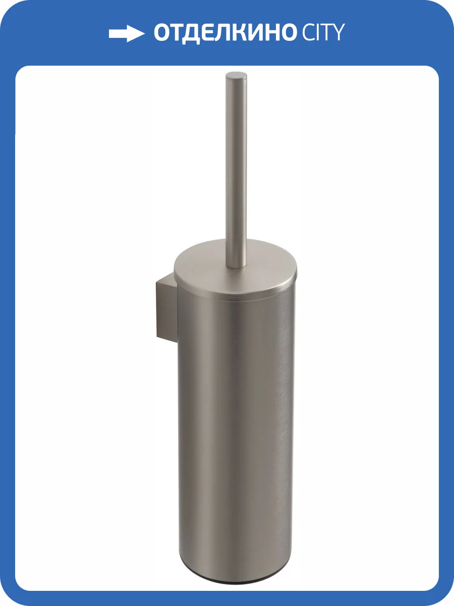 Ершик Allen Brau Priority 6.31A09-BN подвесной, никель брашированный фото 5