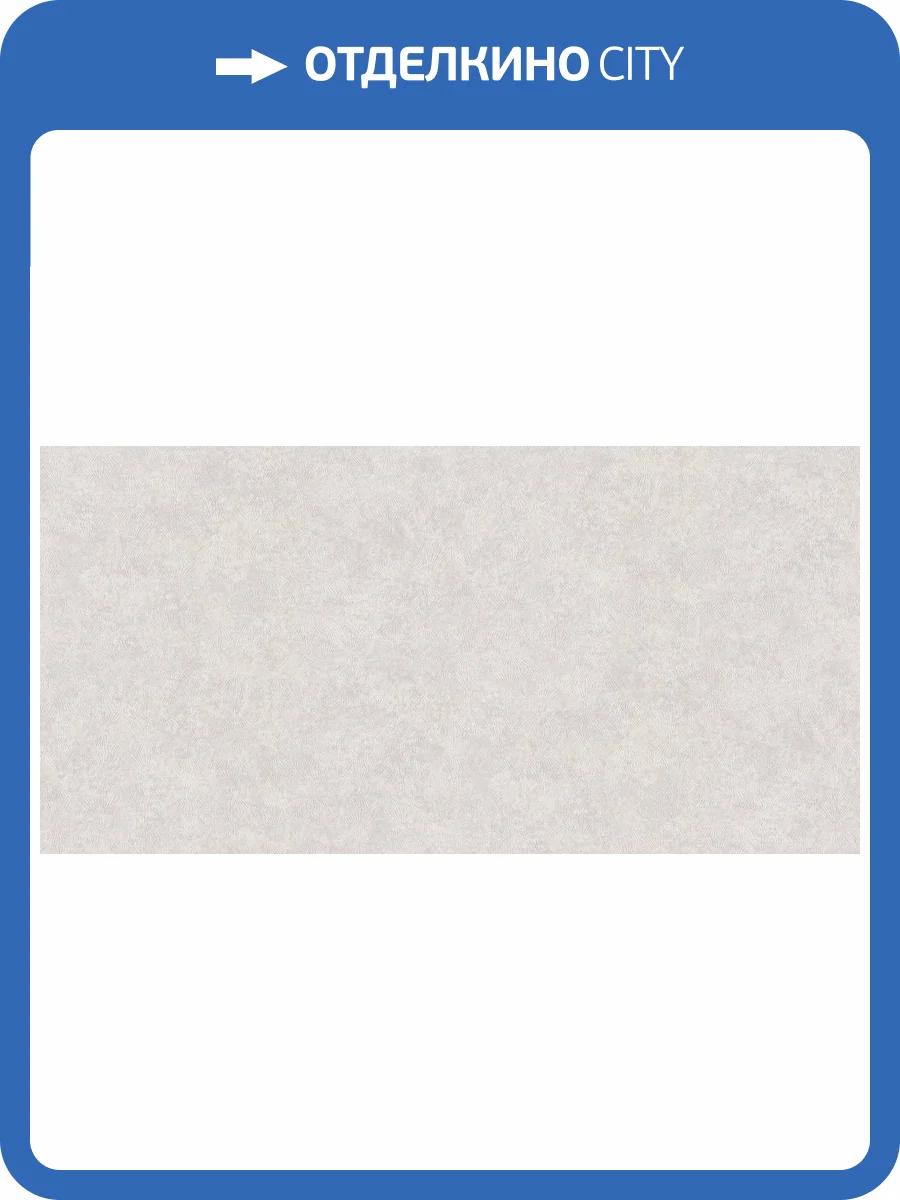 Обои Cassanie Florence 99296 фото 2