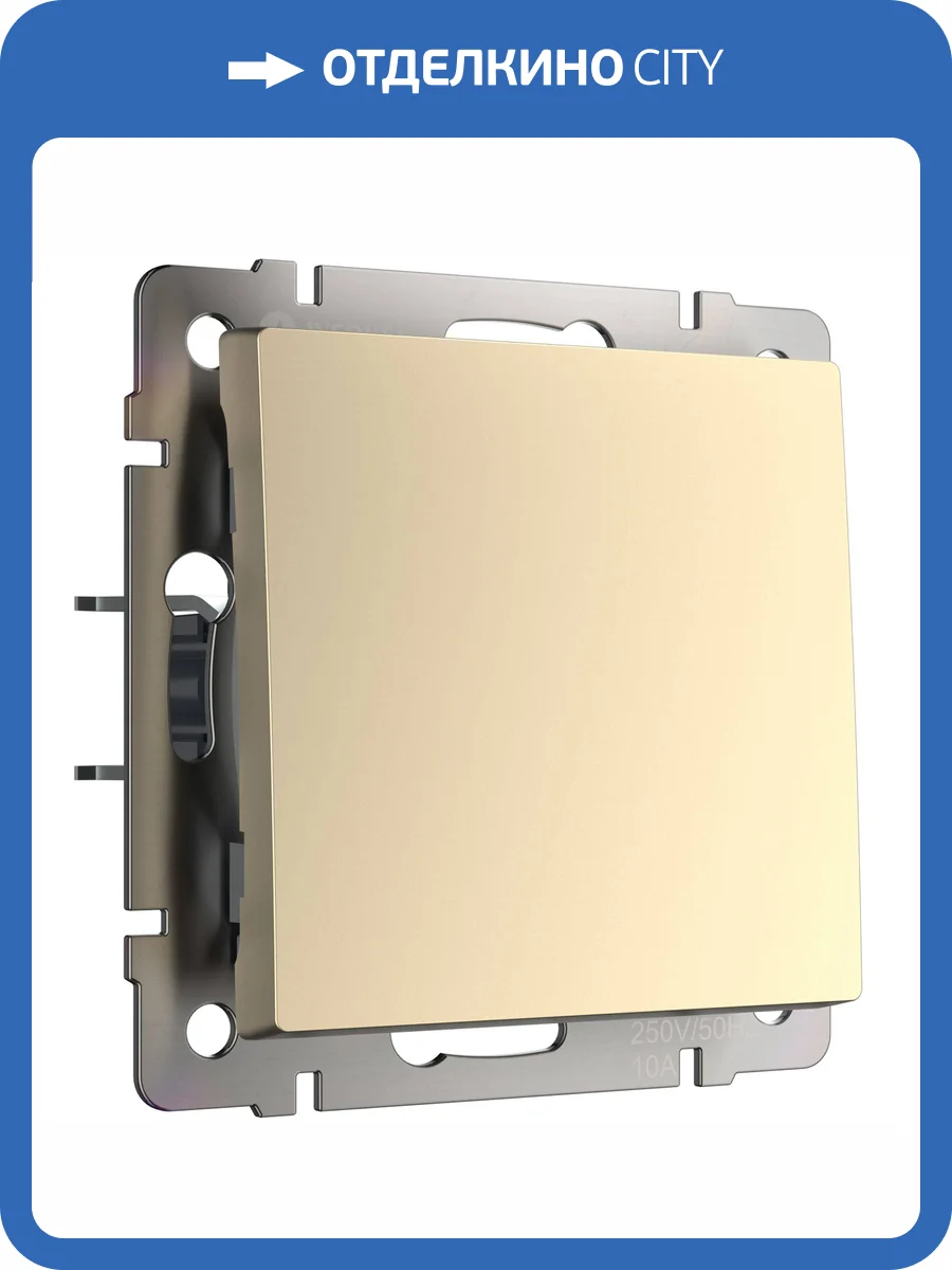 Выключатель одноклавишный Werkel W1112011 фото 6