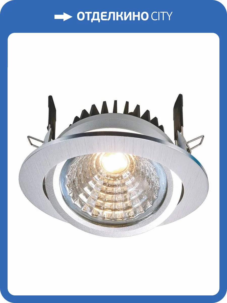 Встраиваемый светильник Deko-Light COB 95 565071 фото 2