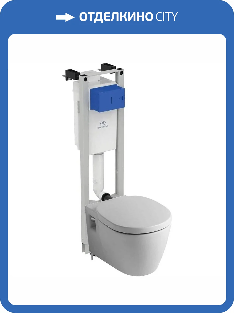 Унитаз с инсталляцией Ideal Standard Connect W220101 фото 6