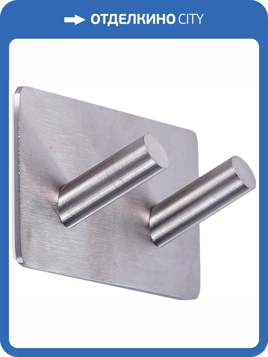 Крючок Ridder 131040100 матовый, самоклеящийся фото 3