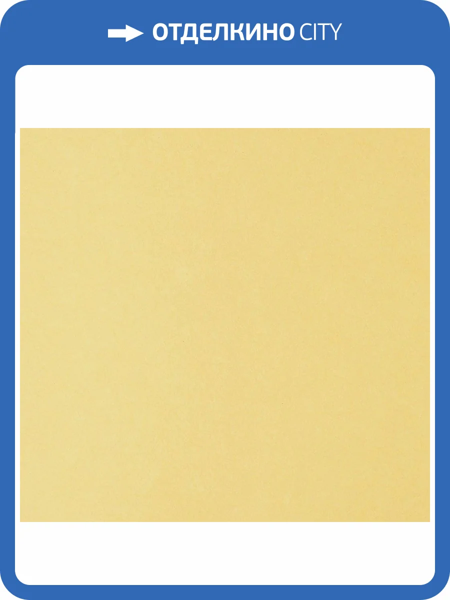 Обои флизелиновые Bernardo Bartalucci Legend 5068-78 фото 3