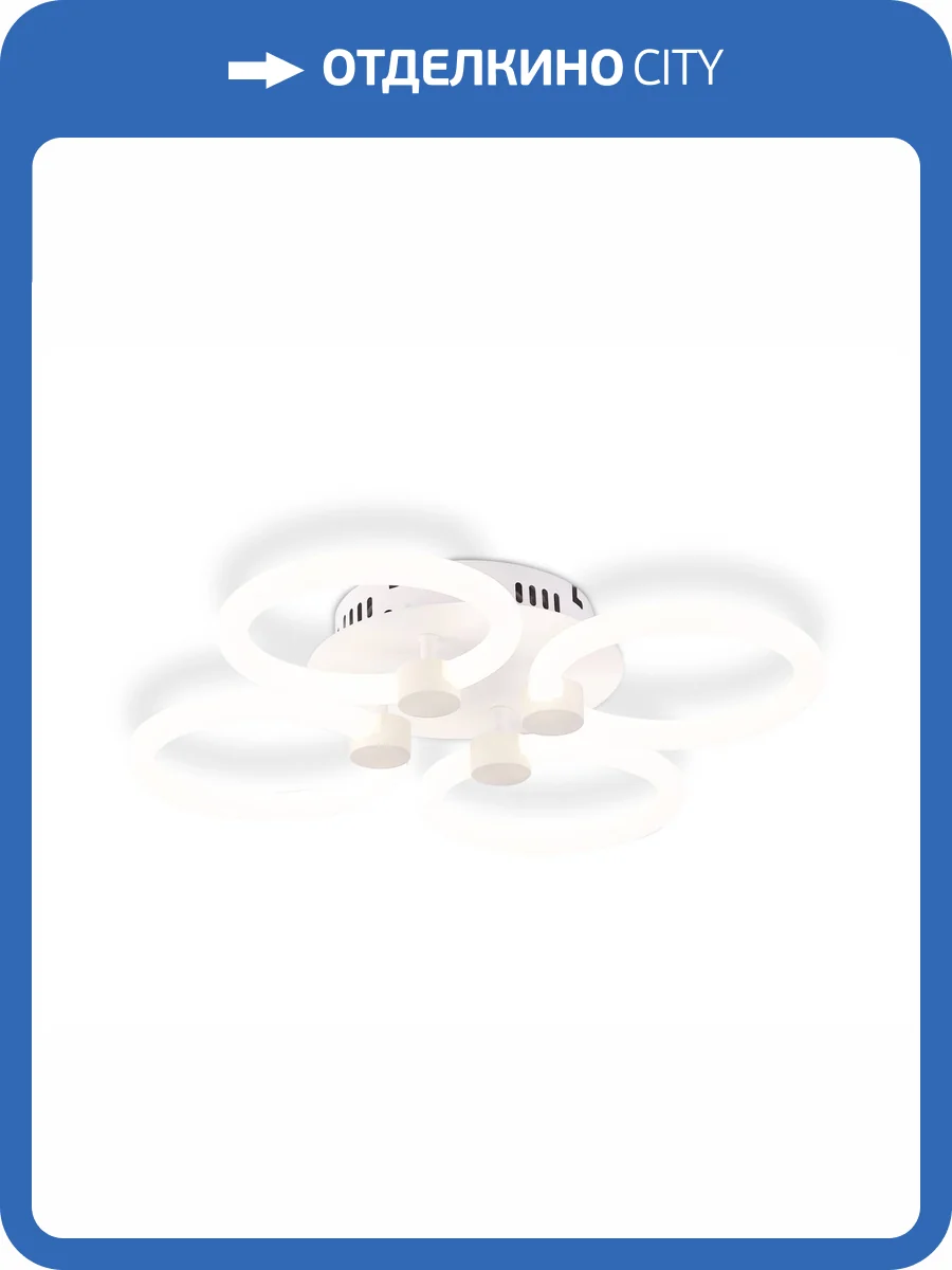 Потолочный светильник Ambrella light Acrylica FA3808 фото 5