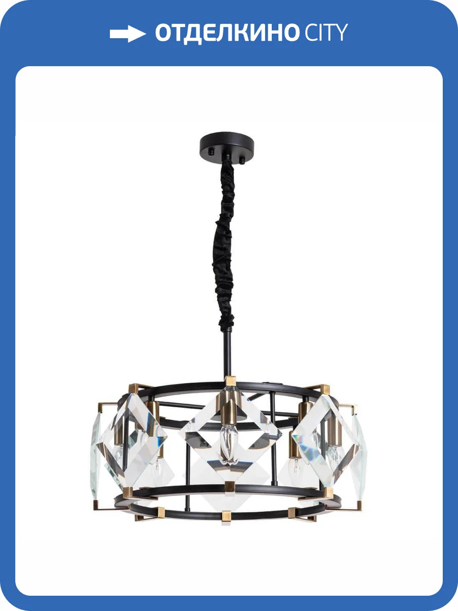 Подвесная люстра Divinare Elliot 7304/04 SP-8 фото 4