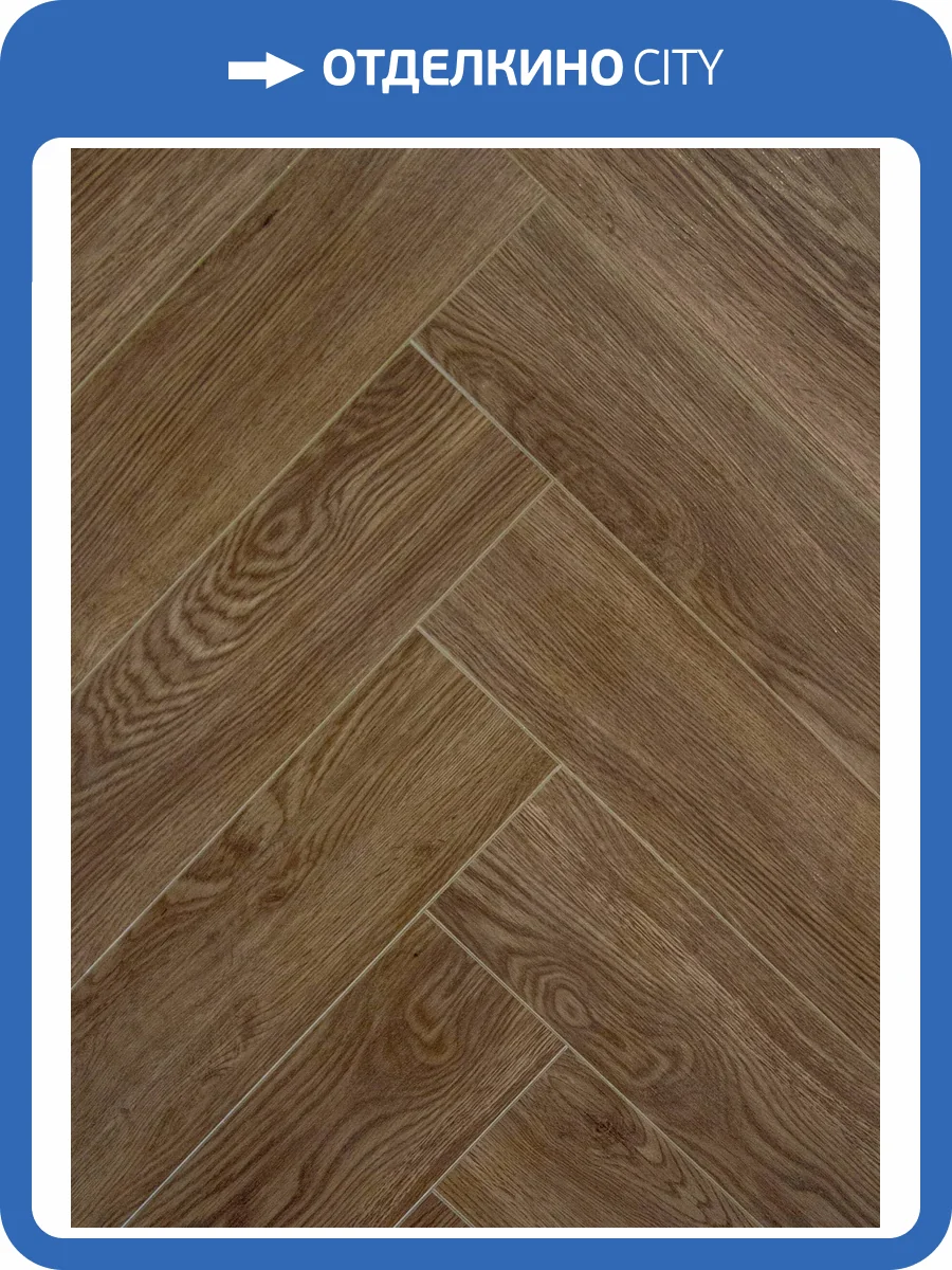 SPC Ламинат Bonkeel Pine 4.5/34 4V HB 403 640x128 фото 5
