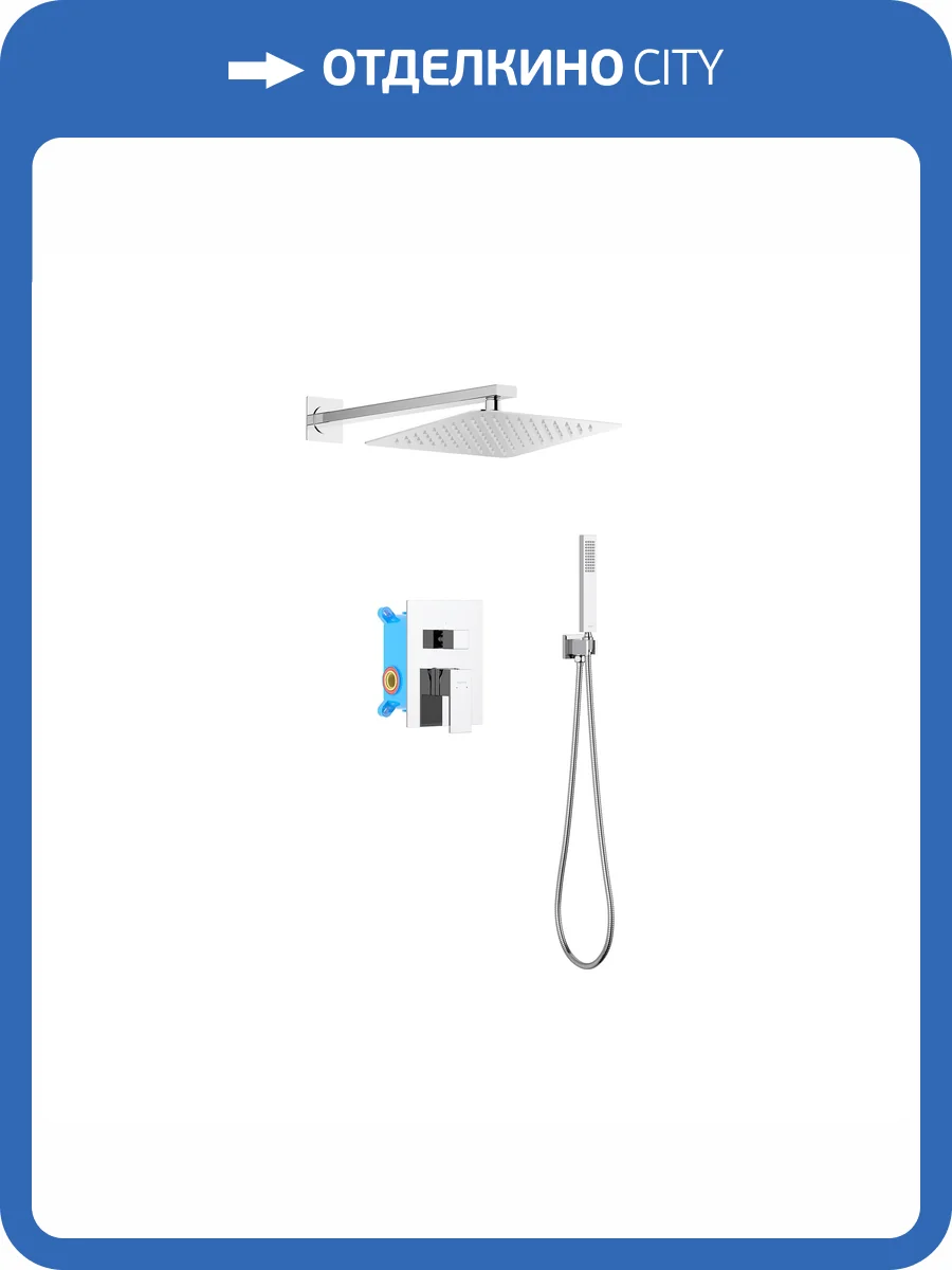 Душевой комплект Aquatek Либра AQ1672CR хром фото 3