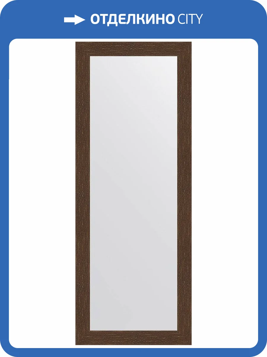Зеркало Evoform Definite BY 3113 56x146 см мозаика античная медь фото 5