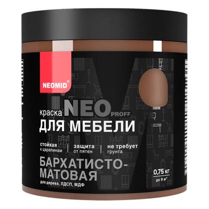 Краска для мебели высокоукрывистая Neomid Neoproff бархатисто-матовая шоколад 0.75 кг