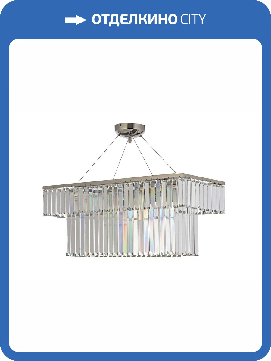 Подвесная люстра Arti Lampadari Milano E 1.5.70X25.100 NP фото 3