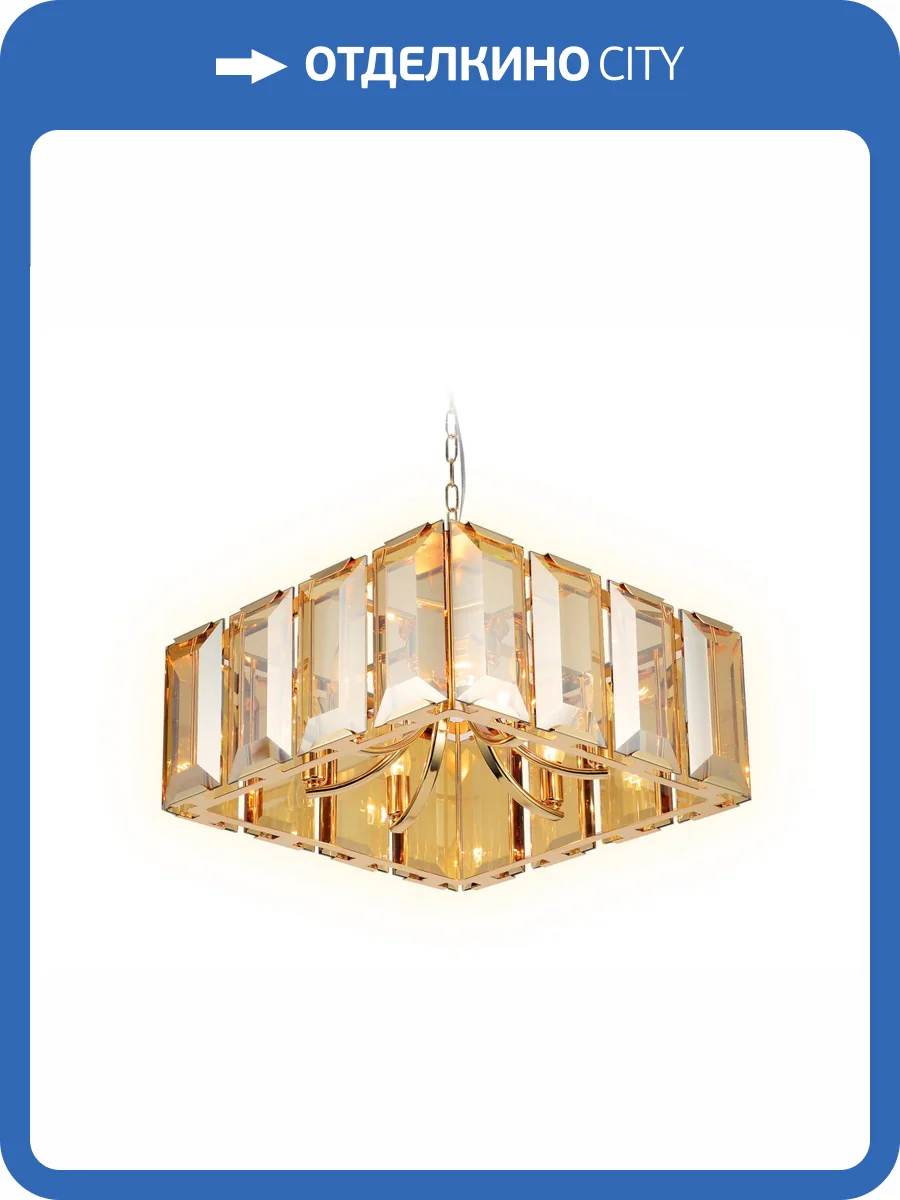 Подвесная люстра Ambrella light Traditional TR5149 фото 7