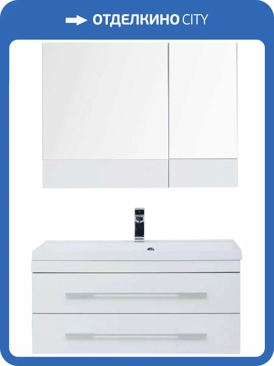 Мебель для ванной Aquanet Верона 90 подвесная белая фото 15